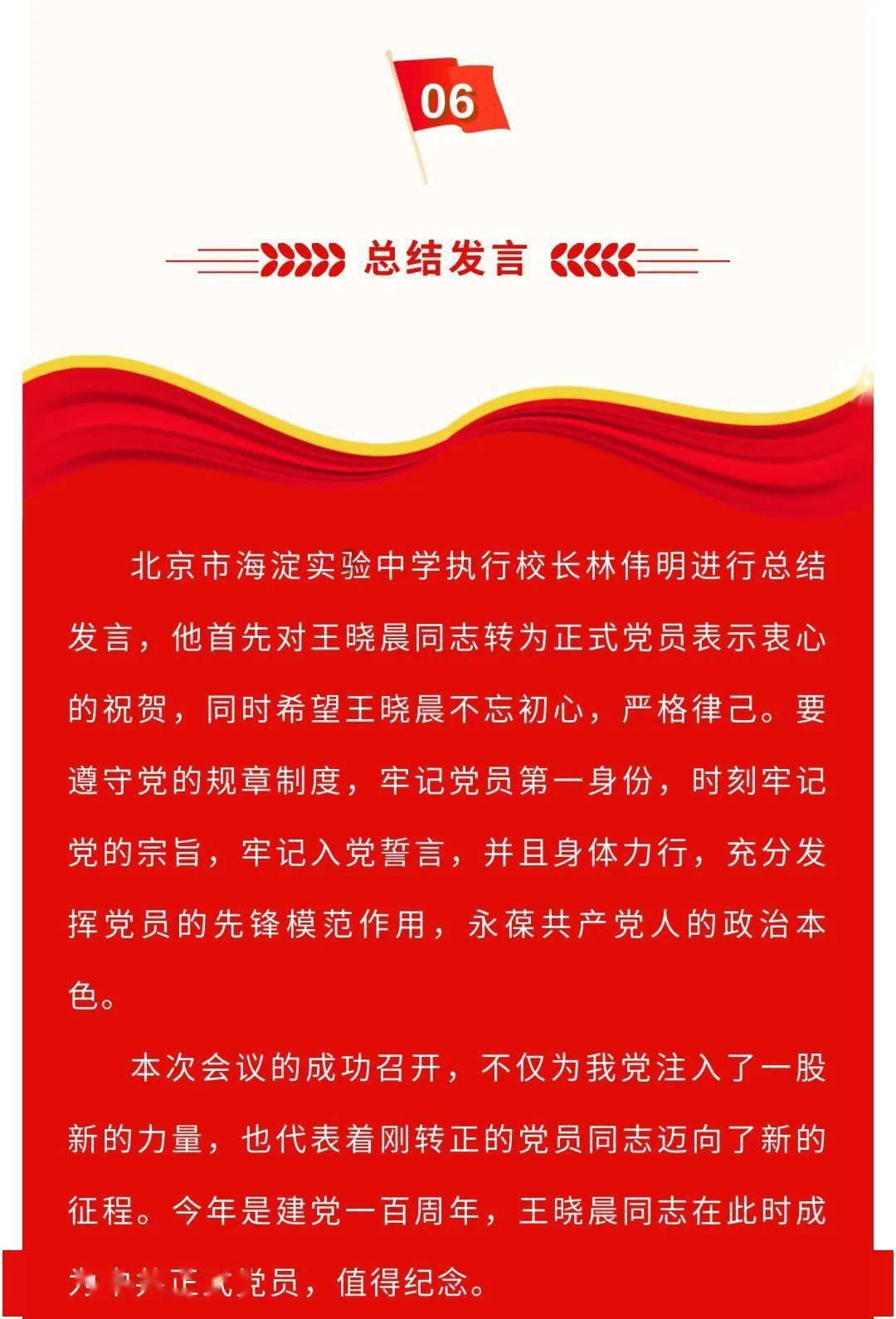 李清照的《如梦令》原文-专业问答类网站