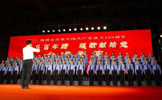 学习强国21年年度积分哪里查