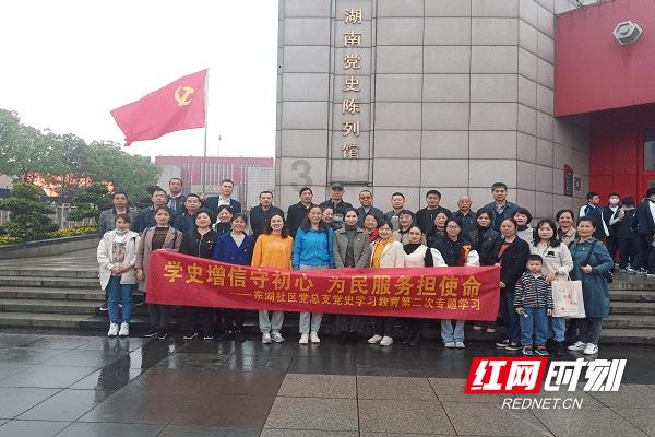 怎么追天蝎座女生？